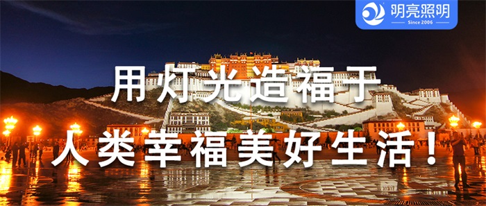 這樣做景區亮化工程，你的客流量才會(huì )提高！