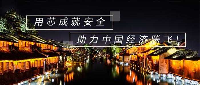 戶(hù)外燈光亮化公司哪家好？應該如何選擇？