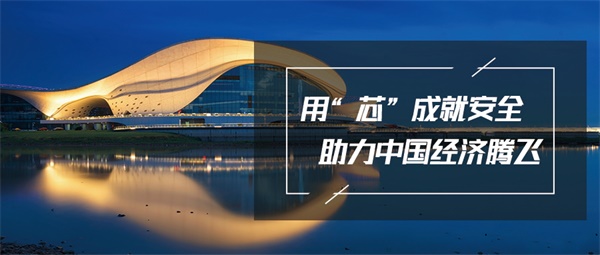 亮化工程公司資質(zhì)應該如何選擇？