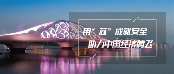 照明亮化工程涉及到的單位都有哪些？