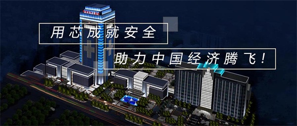 城市夜景亮化照明手法都有哪些？
