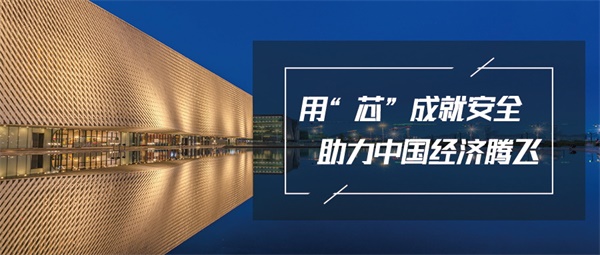 城市樓體亮化工程要注重的點(diǎn)都有哪些？