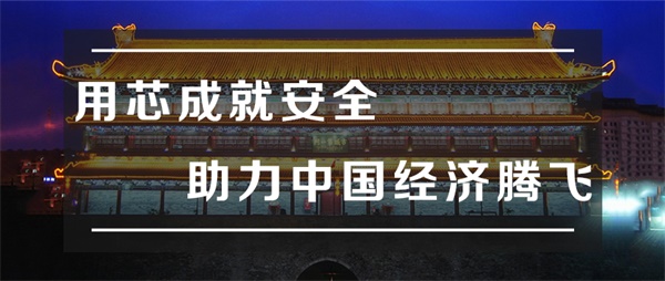 城市亮化工程應該考慮的問(wèn)題有哪些？