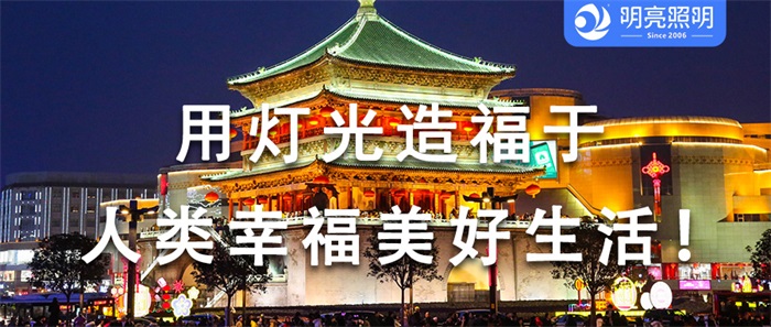 你知道古建筑亮化如何在夜晚煥發(fā)新生？