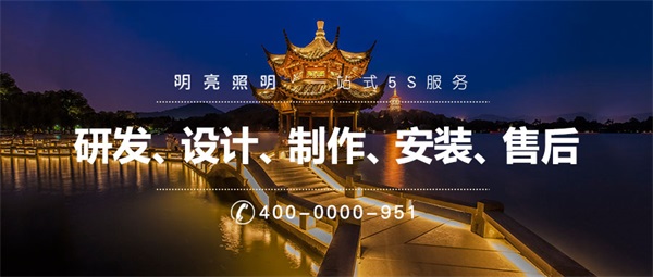 古建筑夜景亮化要避免哪些隱患？