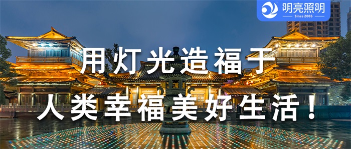 這樣做景區文旅亮化，你準備好讓游客驚艷了嗎？