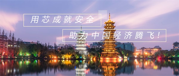 公園景觀(guān)亮化應該如何進(jìn)行設計？