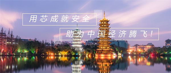園林景觀(guān)照明中都包含哪些？