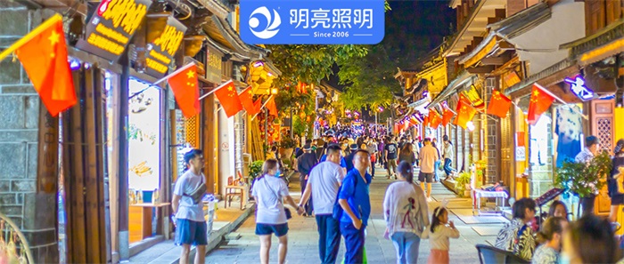 1文旅燈光亮化項目要 “ 以人為本 ”！