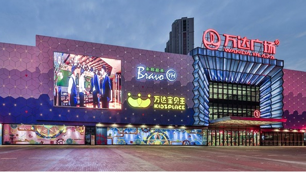 商圈夜景亮化設計如何才能吸引更多的游客？