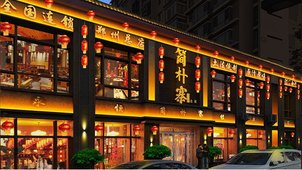泛光照明工程是什么？應用范圍有哪些？