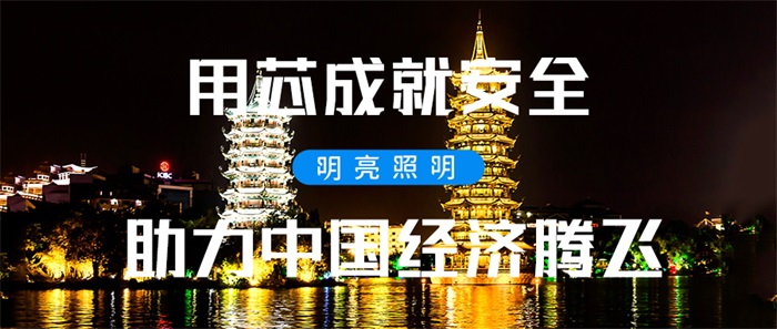 戶(hù)外燈光設計都有哪些技巧要注意？
