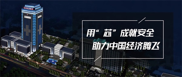 如何讓夜景照明成為城市的新名片？