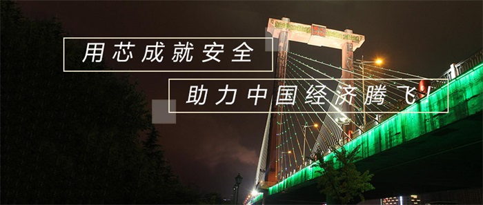 城市夜景亮化如何根據城市進(jìn)行規劃？