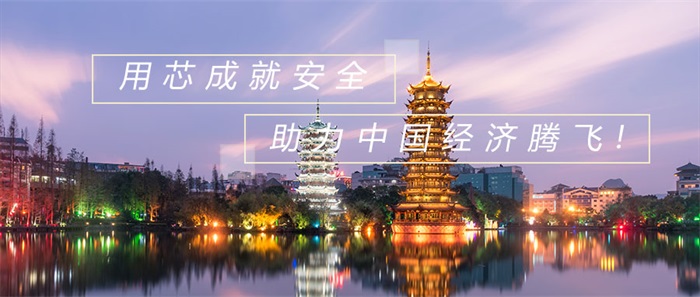 做河道亮化工程都有哪些作用？一定要了解一下！