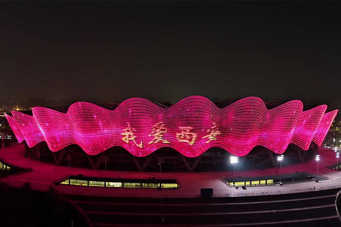 場(chǎng)館外墻亮化設計