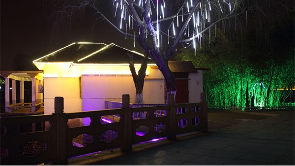 公園景觀(guān)照明設計打造公園夜景形象
