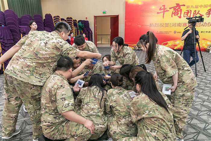 參加牛商爭霸賽，明亮照明集團再現企業(yè)風(fēng)采