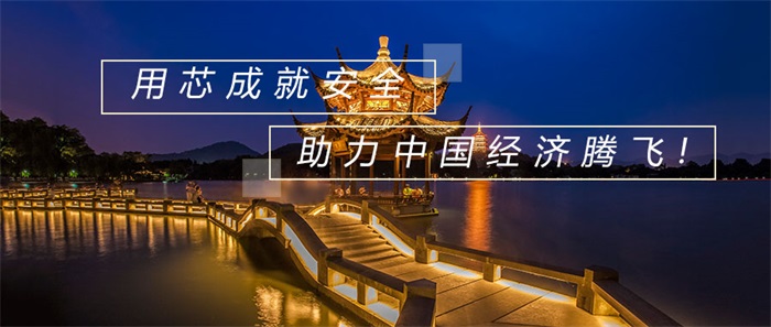建筑物景觀(guān)照明燈光設備應該如何進(jìn)行布置？
