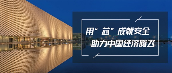 商場(chǎng)如何提升人氣流量？做亮化工程不可少-明亮照明