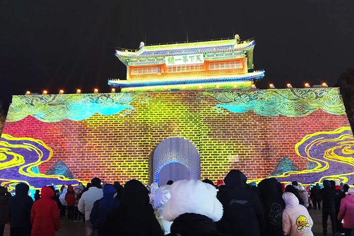 古城區3D全息投影