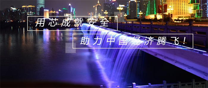 如何才能做出合理的LED照明工程方案？