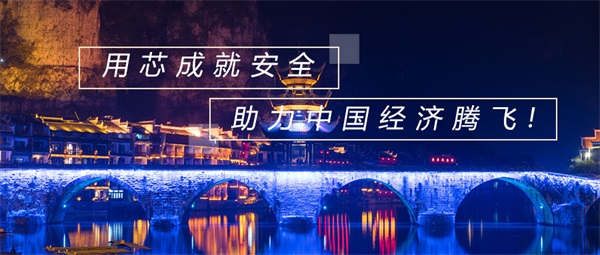 城市夜景亮化工程設計需要考慮哪些方面？