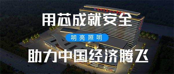 城市夜景照明工程存在的問(wèn)題有哪些？
