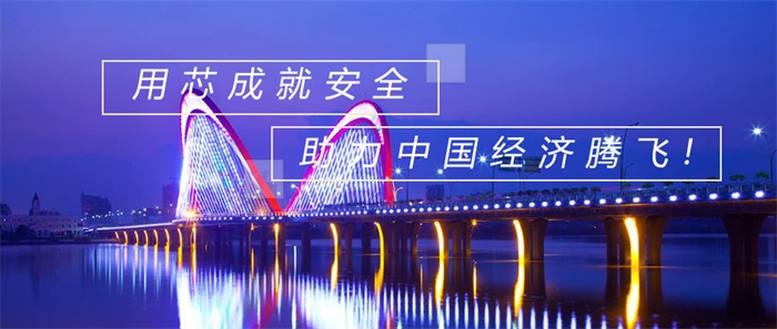 打造優(yōu)秀的城市夜景亮化工程，這樣做準沒(méi)錯！