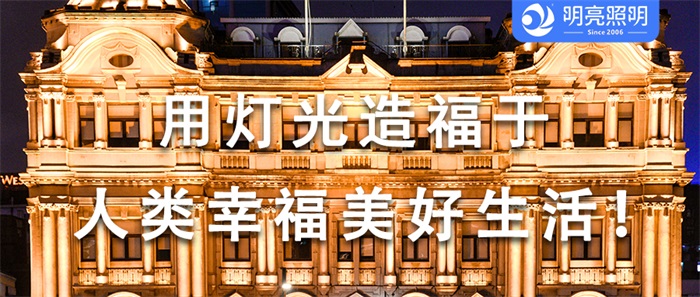 怎樣讓過(guò)往客人回頭率增加？酒店亮化工程就該這樣做！