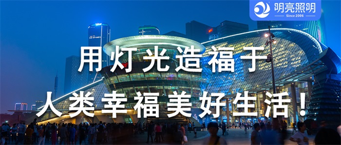 想知道贏(yíng)得顧客眼球的秘訣？商場(chǎng)外墻亮化輕松加分！