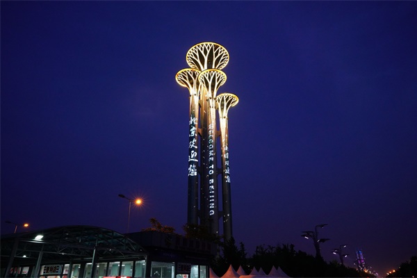 燈光照明工程對夜游的價(jià)值是什么？