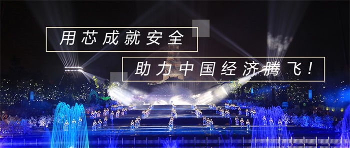 廣場(chǎng)燈光亮化工程應該如何做？都要考慮哪些因素？