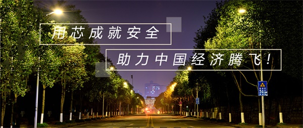 城市道路照明工程包括的類(lèi)型有哪些？