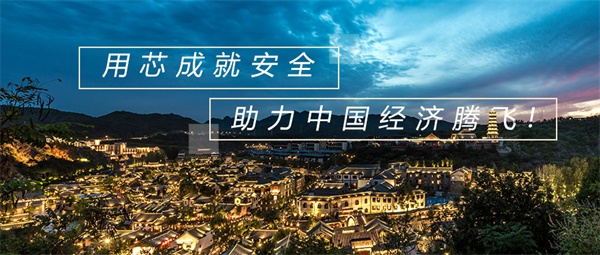 led照明工程設計步驟及流程有哪些？