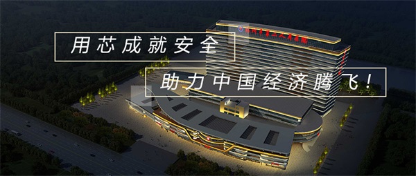 為什么要做樓宇亮化照明工程？你知道嗎？