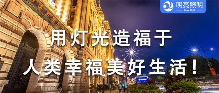 個(gè)性化亮化方案，你的醫院也能有！