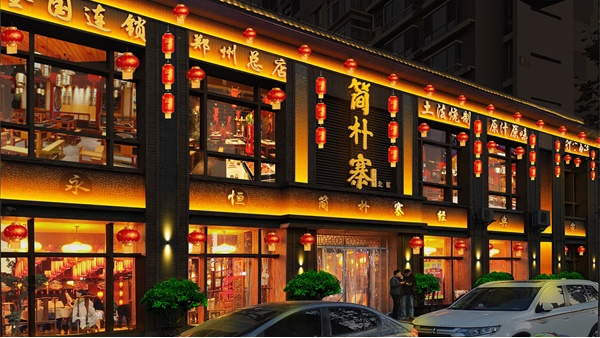 酒店夜景燈光亮化設計有哪些要點(diǎn)？