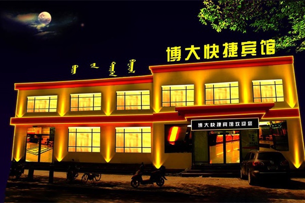酒店夜景燈光亮化設計有哪些要點(diǎn)？