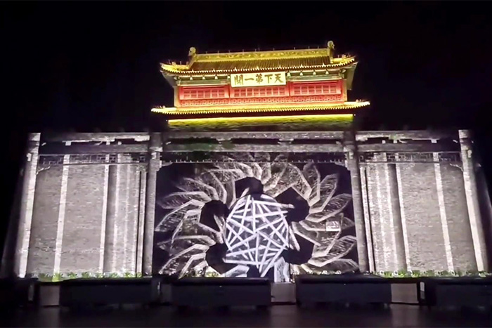 戶(hù)外全息投影