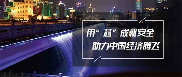 戶(hù)外夜景亮化設計步驟及流程有哪些？