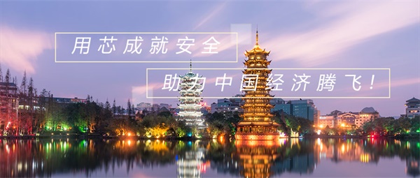 塔樓景觀(guān)照明應注意哪些事項？