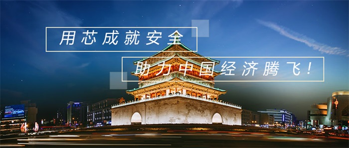 城市景觀(guān)照明經(jīng)常存在的三個(gè)問(wèn)題你知道嗎？