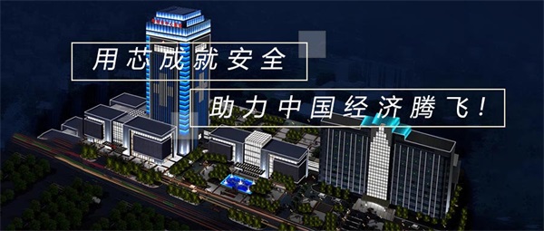 亮化工程設計為什么要進(jìn)行現場(chǎng)勘查？