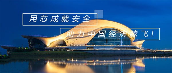 建筑泛光照明工程如何選擇適當的表現手法？