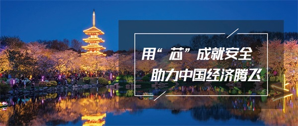 景觀(guān)燈這樣在戶(hù)外夜景亮化工程中應用才能凸顯高級感