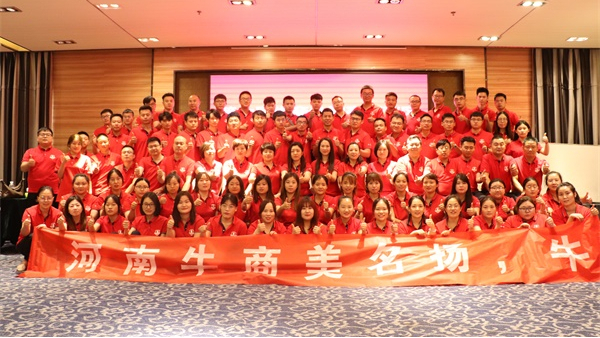 牛商爭霸中段總結，明亮照明前來(lái)爭鋒