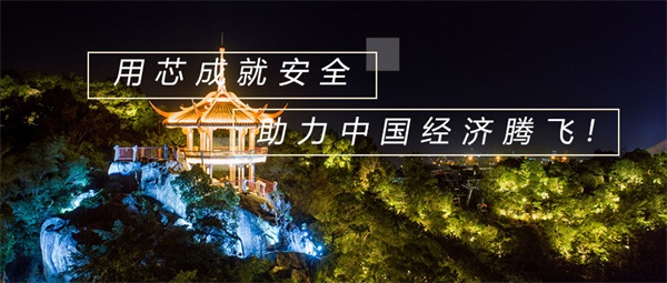景觀(guān)亮化工程設計要符合什么準則？