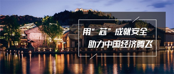 公園led燈光設計應符合哪些原則？