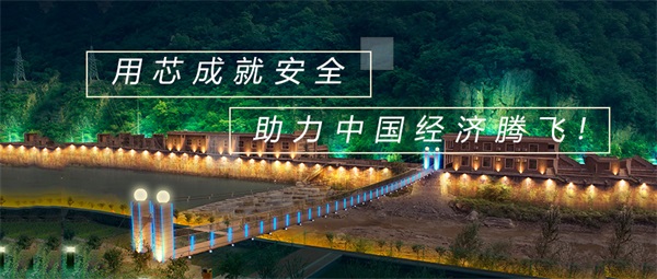 園林燈光亮化設計要考慮的問(wèn)題